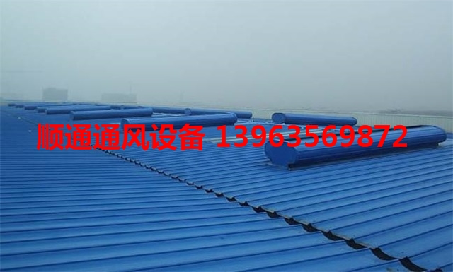 通風(fēng)氣樓生產(chǎn)廠(chǎng)家